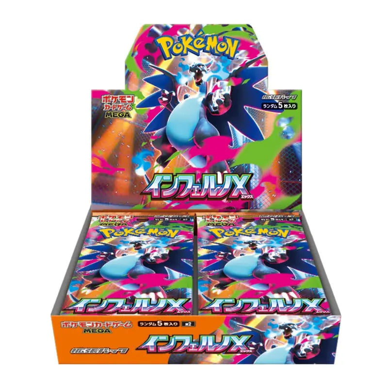 Inferno x Booster Box (Sealed)