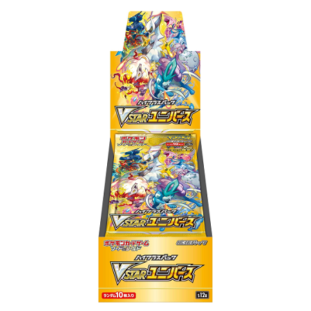 VStar Universe Box (Sealed)