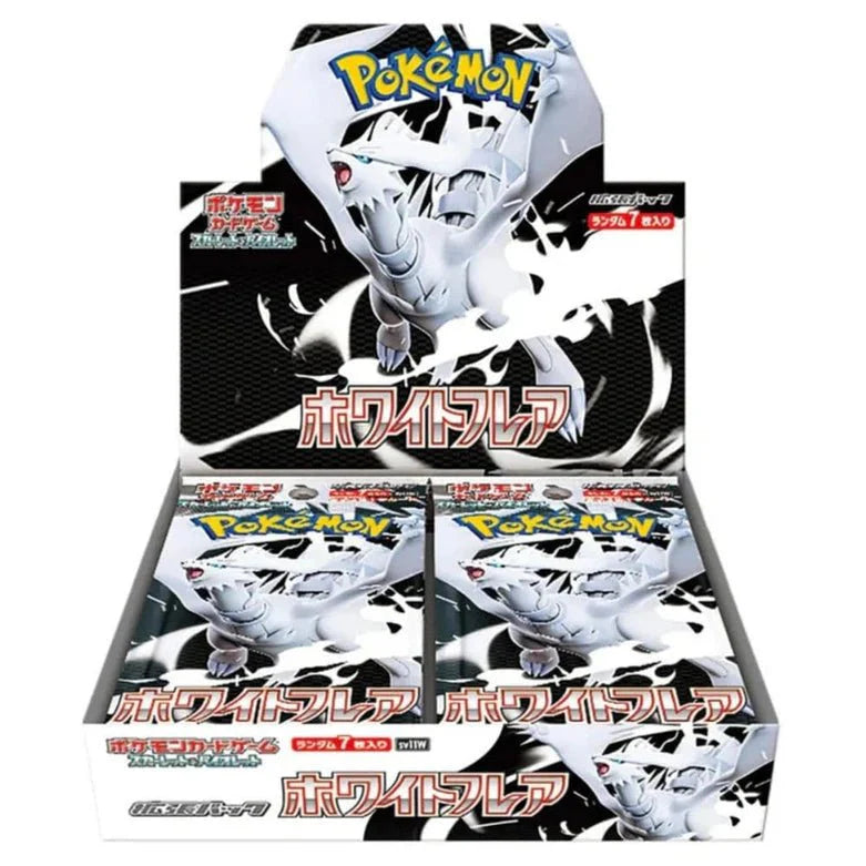White Flare Booster Box Japanese (Sealed)