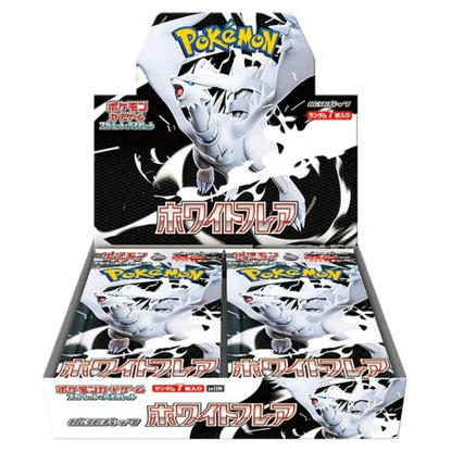 White Flare Booster Box Japanese (Sealed)